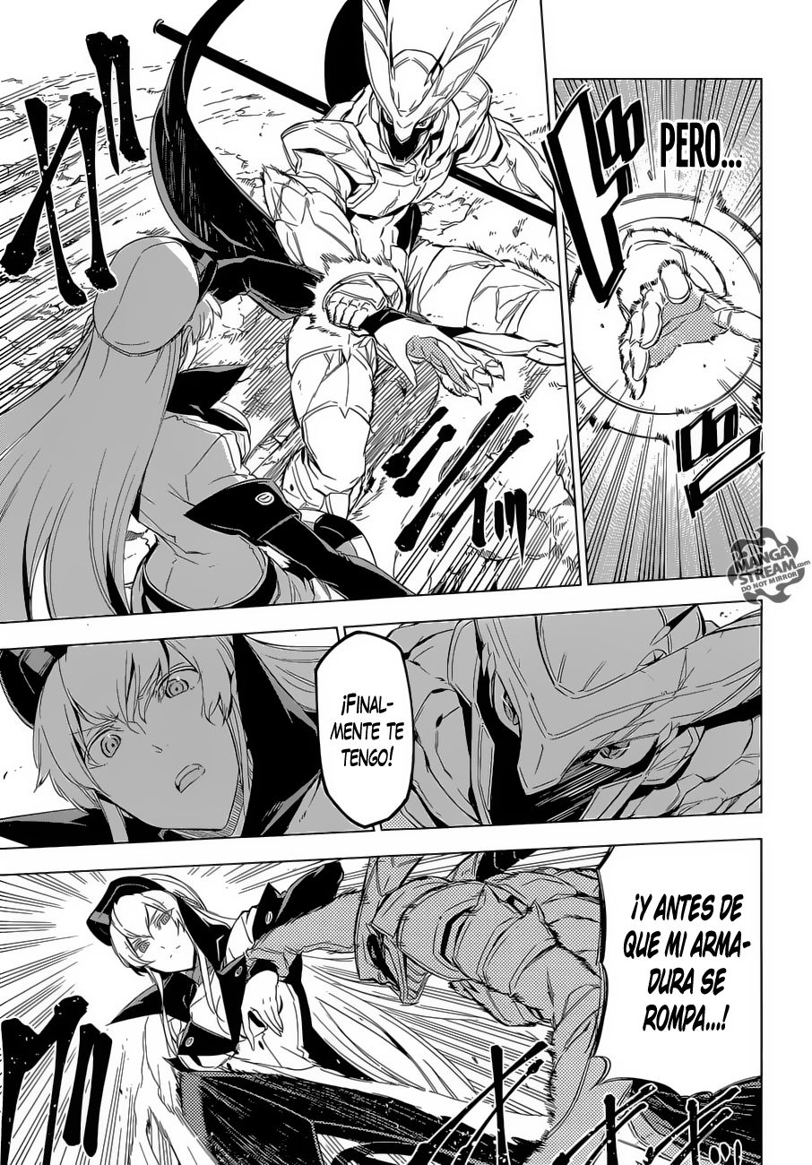 Read Akame Ga Kill! Es Manga Online