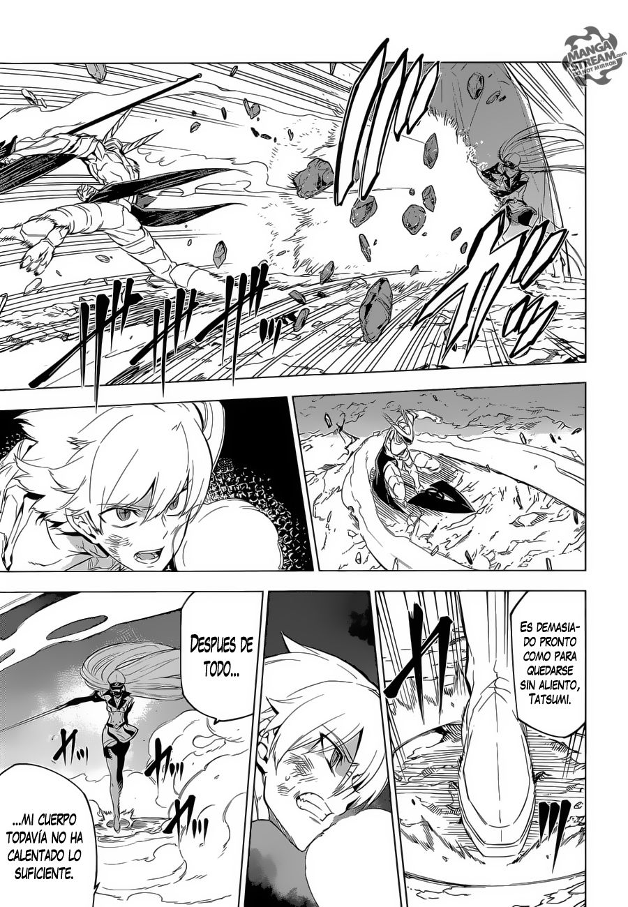 Read Akame Ga Kill! Es Manga Online