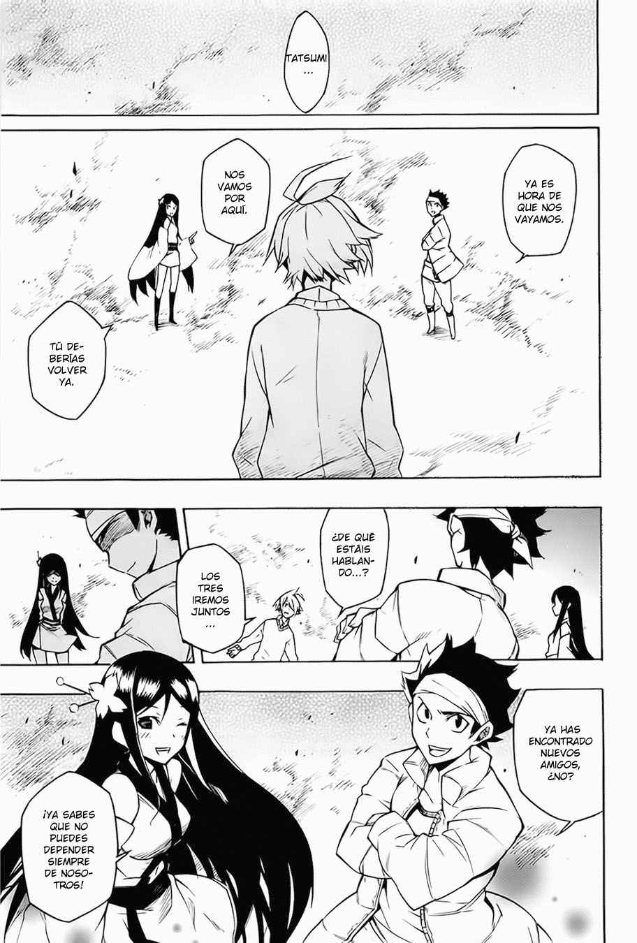 Read Akame Ga Kill! Es Manga Online