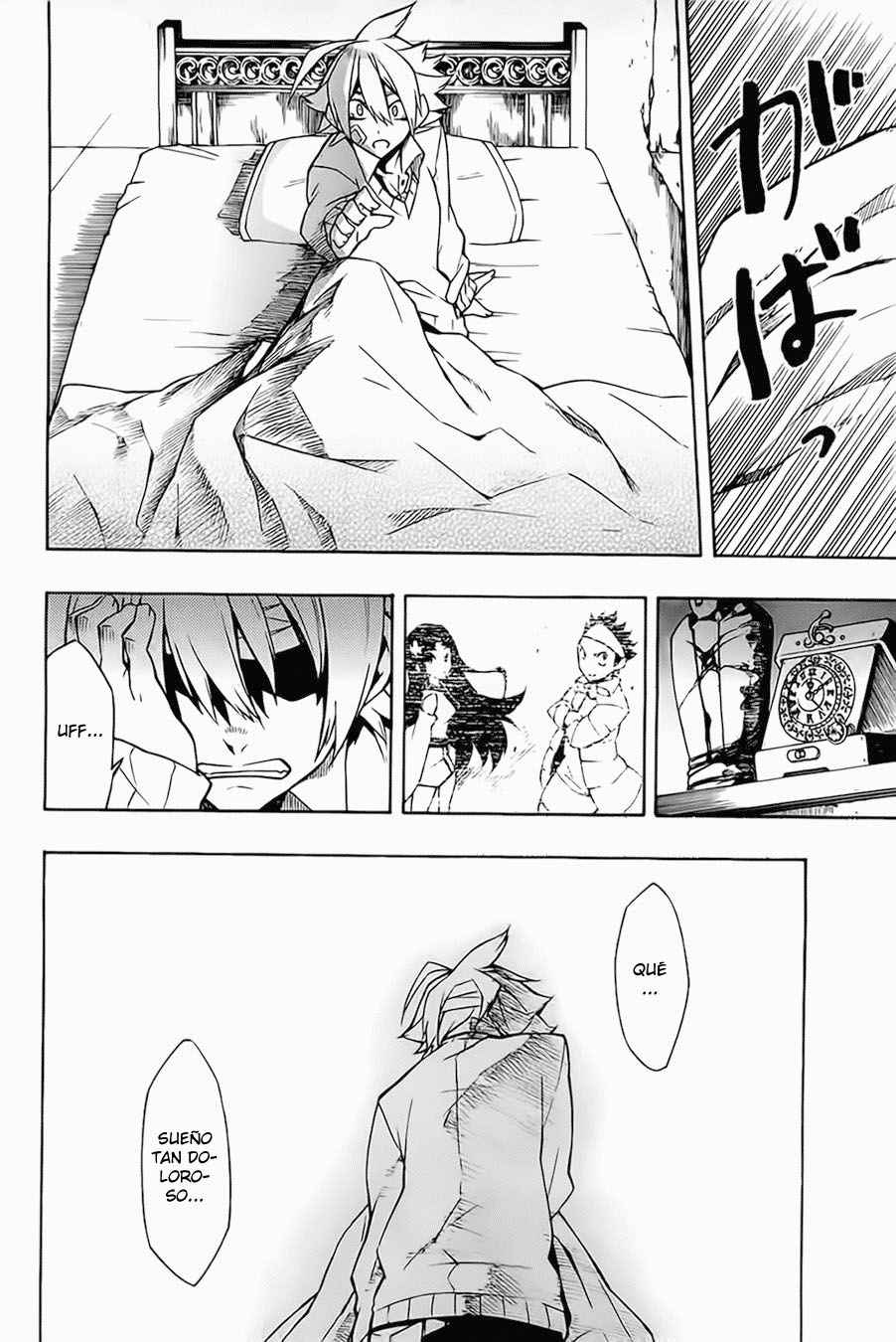 Read Akame Ga Kill! Es Manga Online