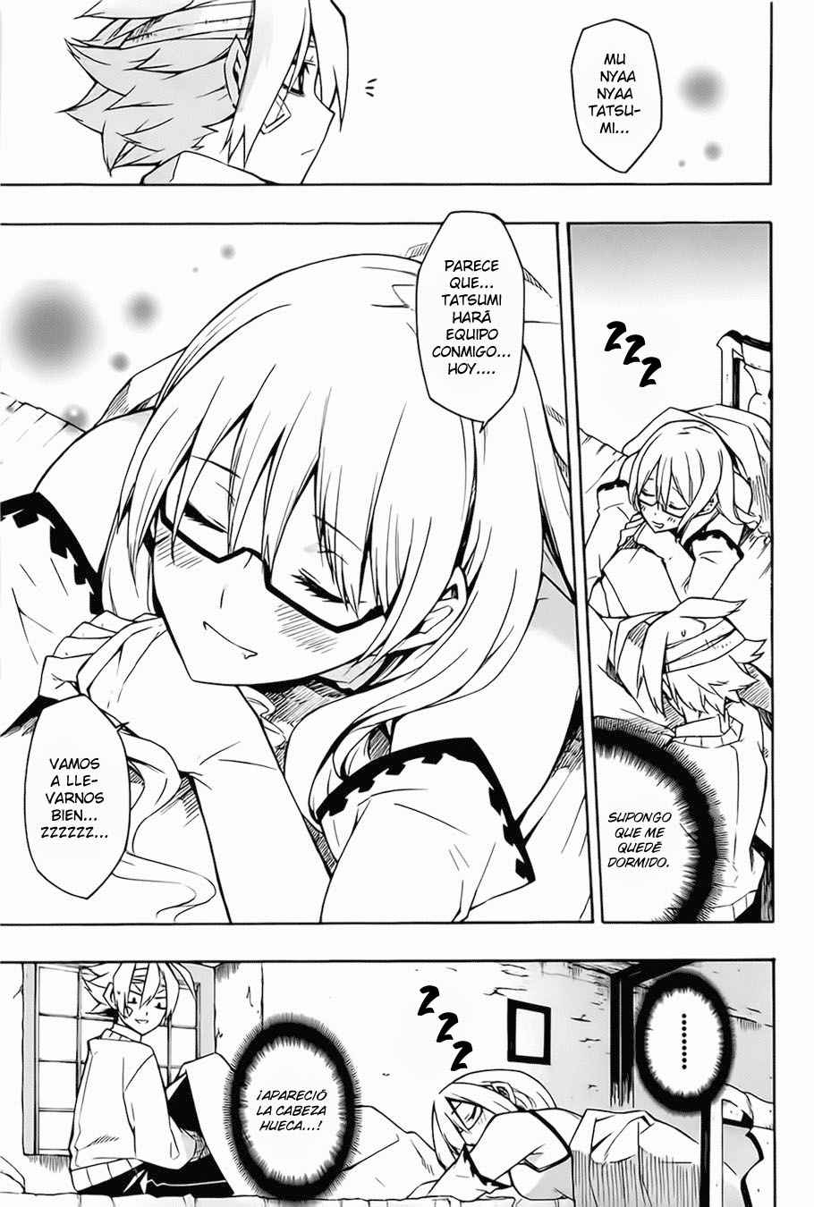 Read Akame Ga Kill! Es Manga Online