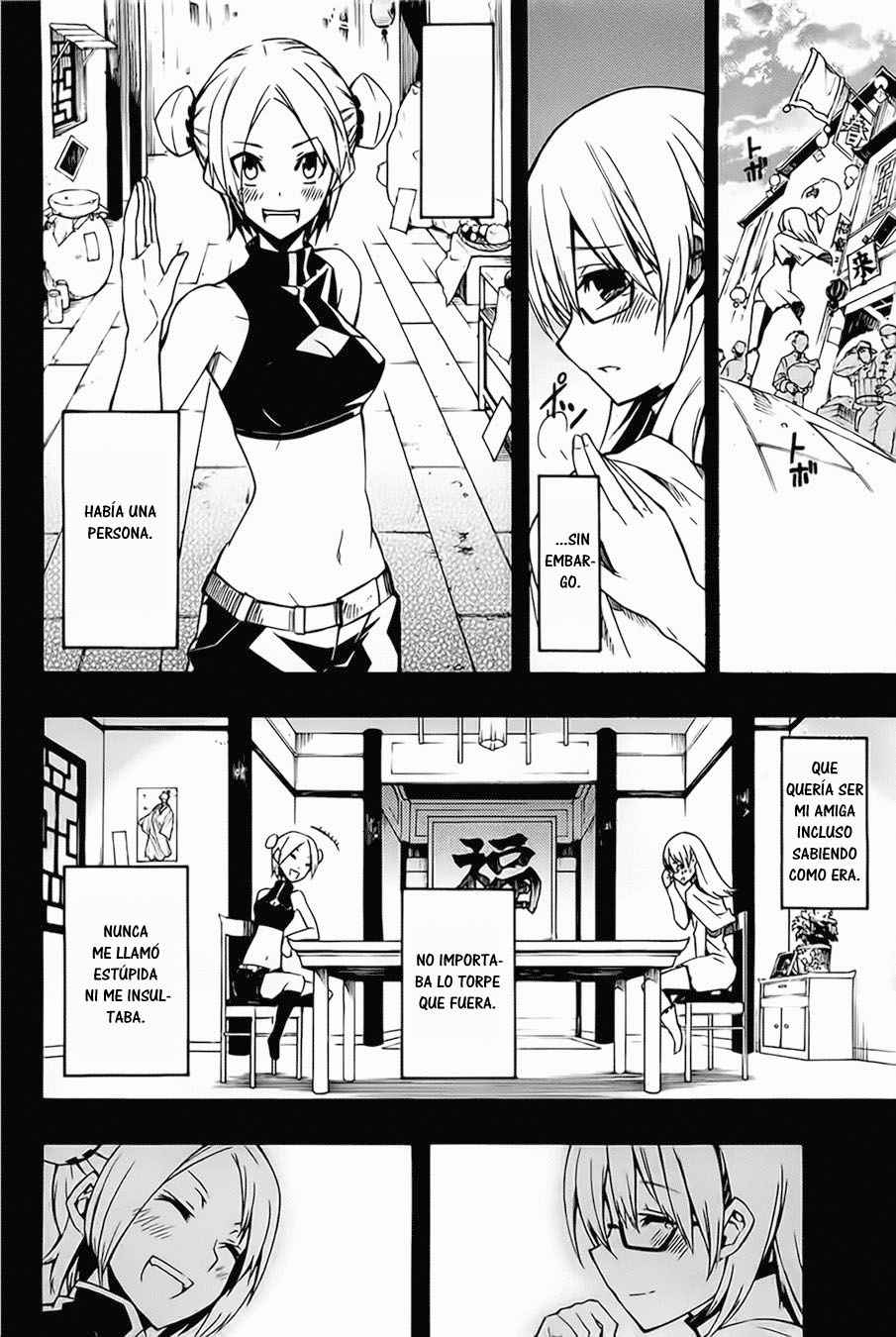 Read Akame Ga Kill! Es Manga Online