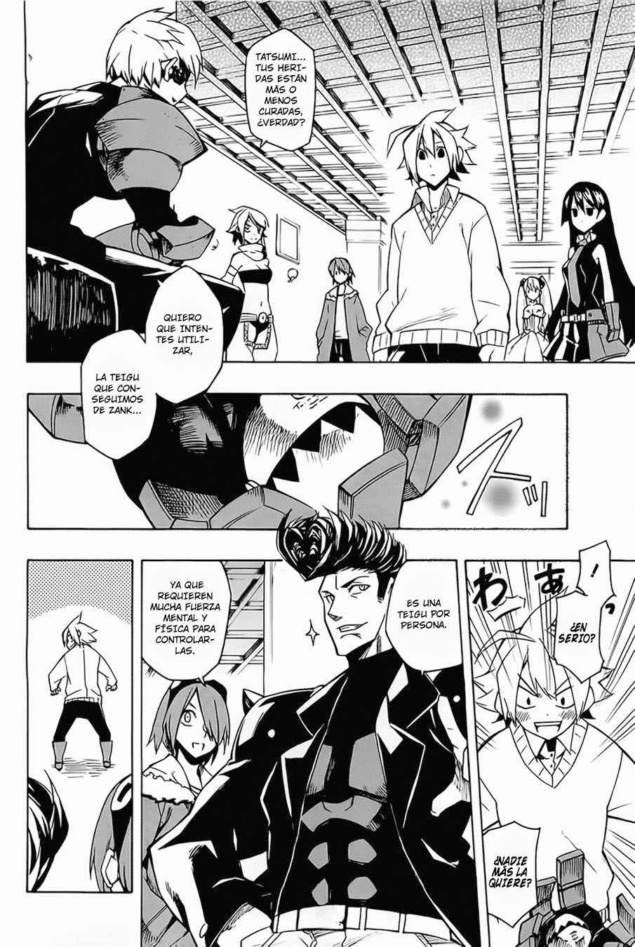 Read Akame Ga Kill! Es Manga Online