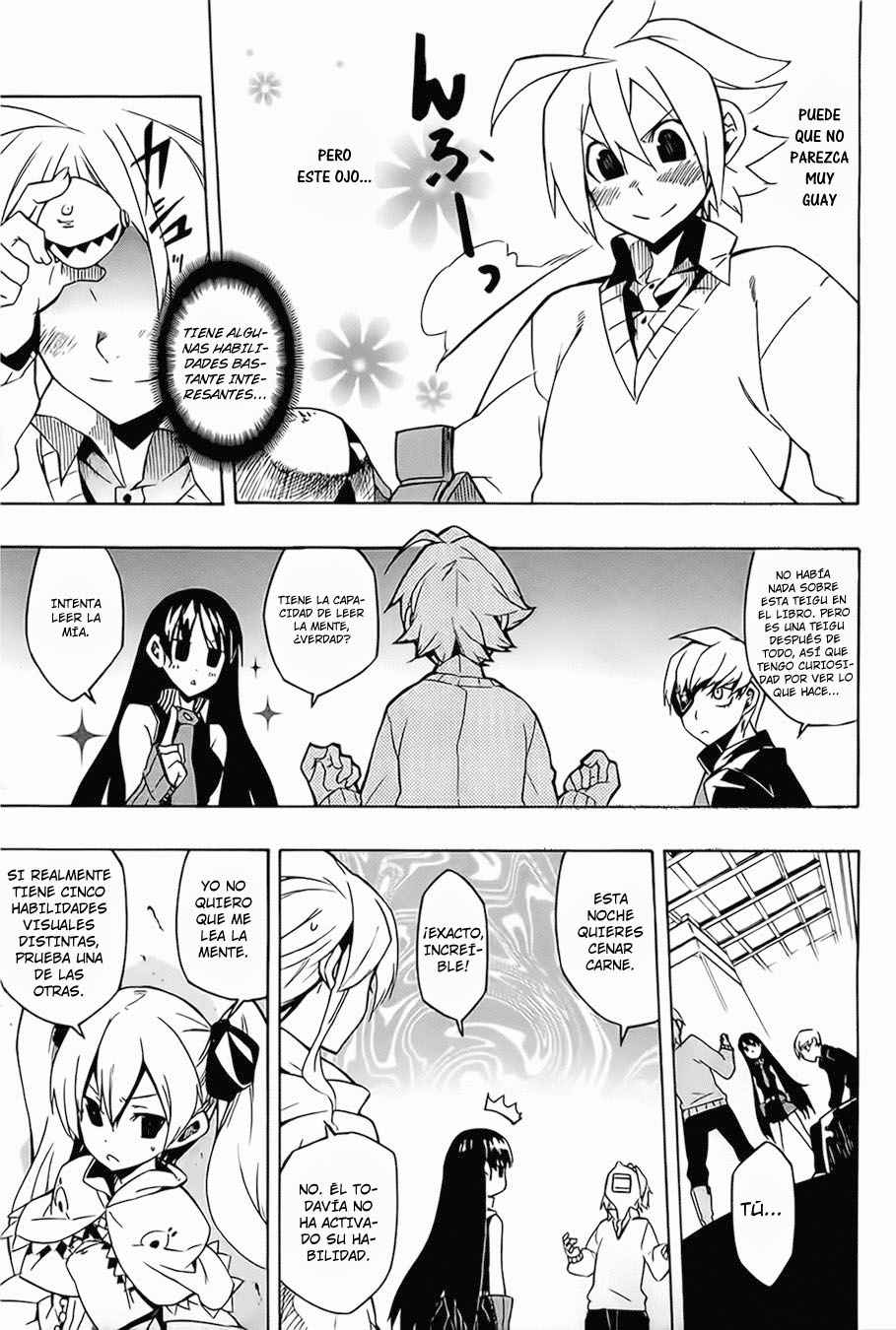 Read Akame Ga Kill! Es Manga Online