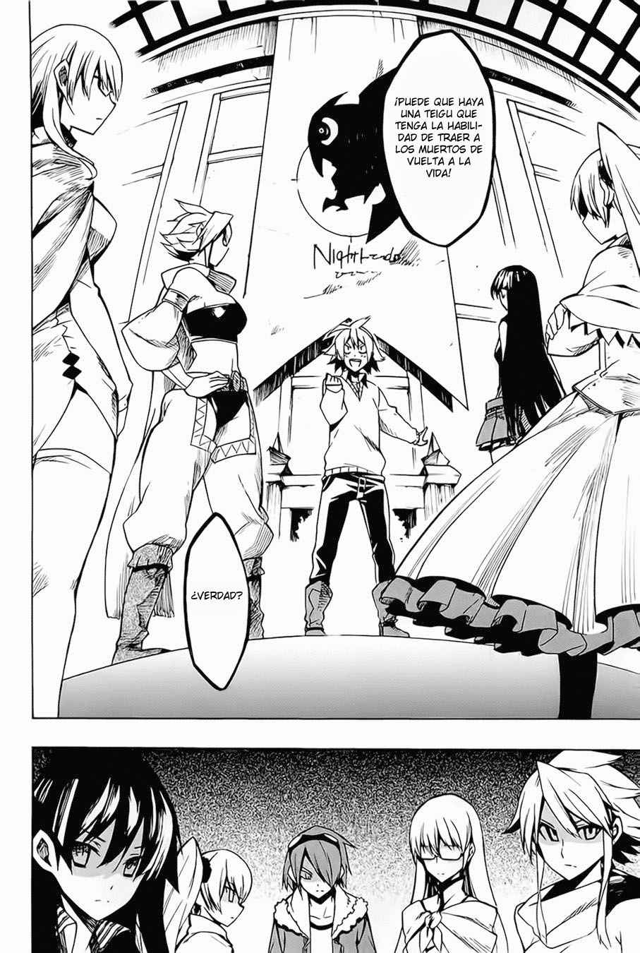 Read Akame Ga Kill! Es Manga Online