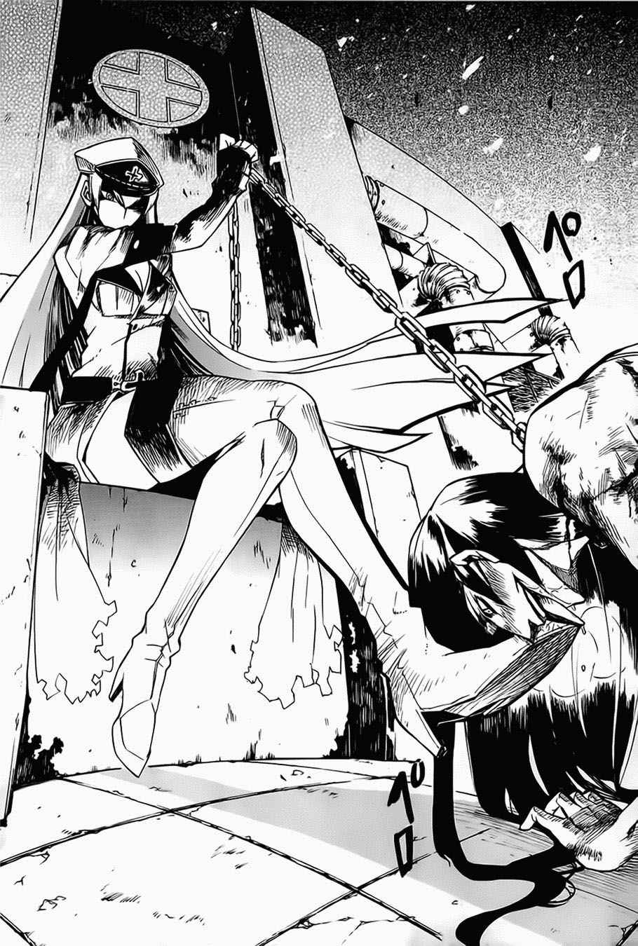 Read Akame Ga Kill! Es Manga Online