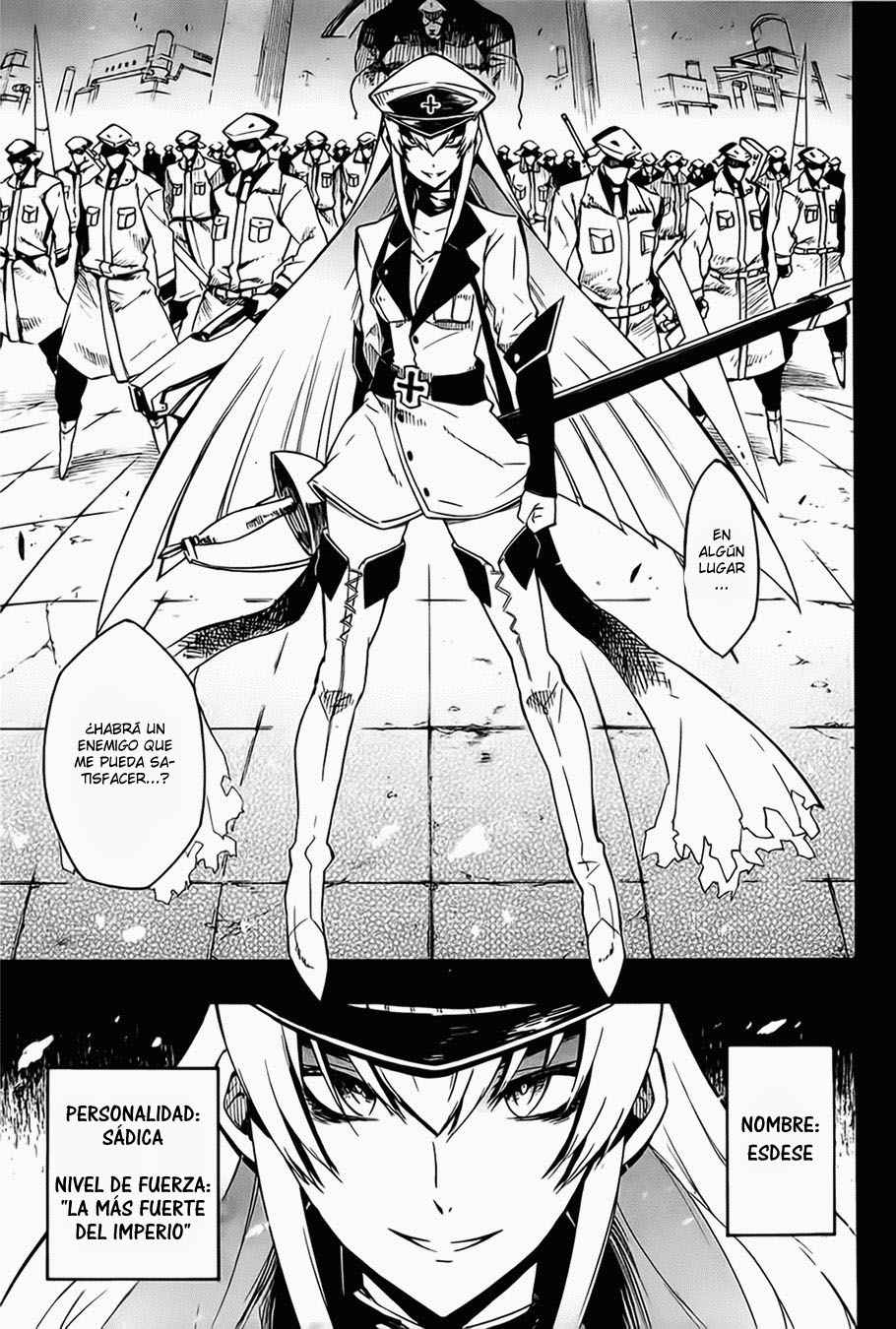 Read Akame Ga Kill! Es Manga Online