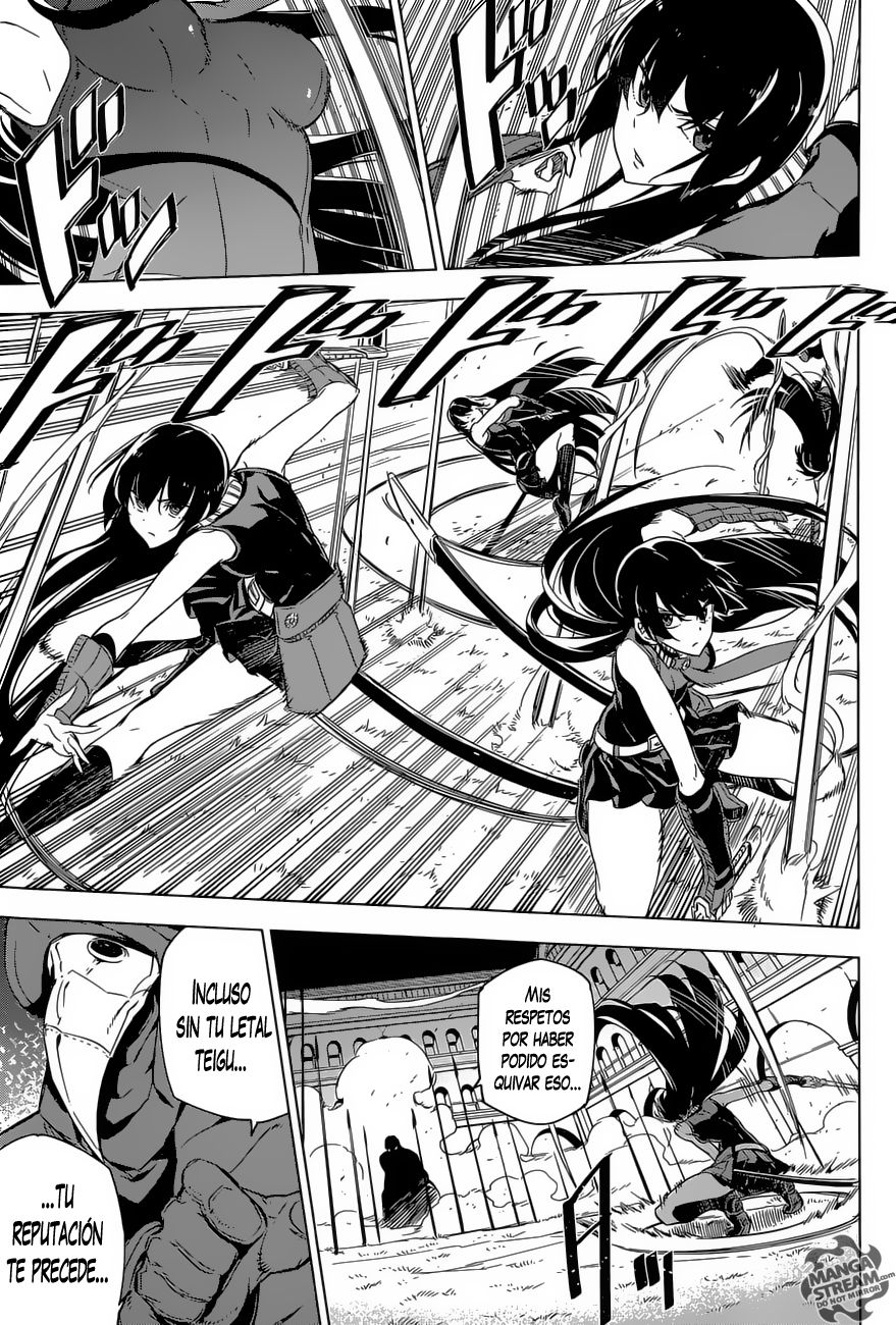 Read Akame Ga Kill! Es Manga Online