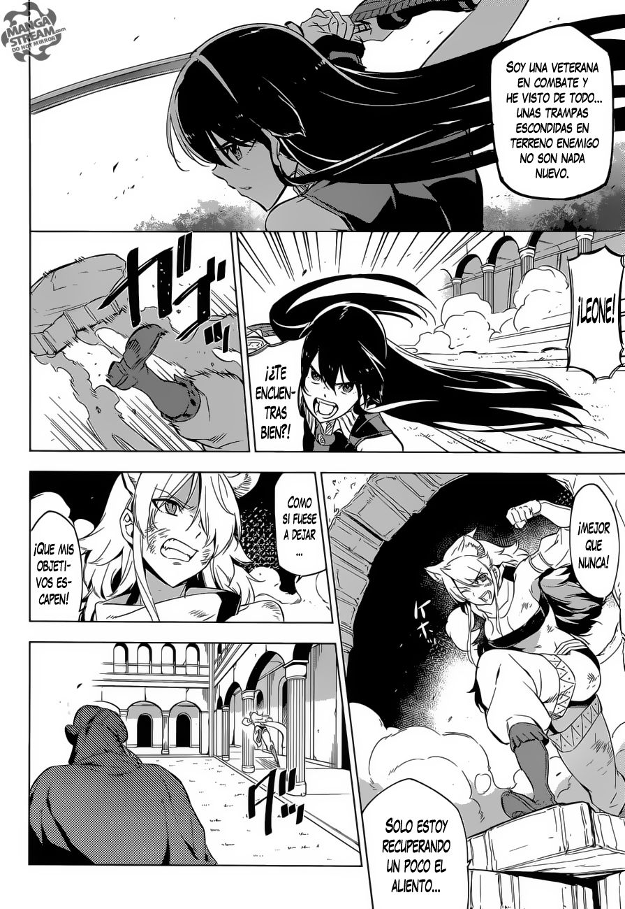 Read Akame Ga Kill! Es Manga Online