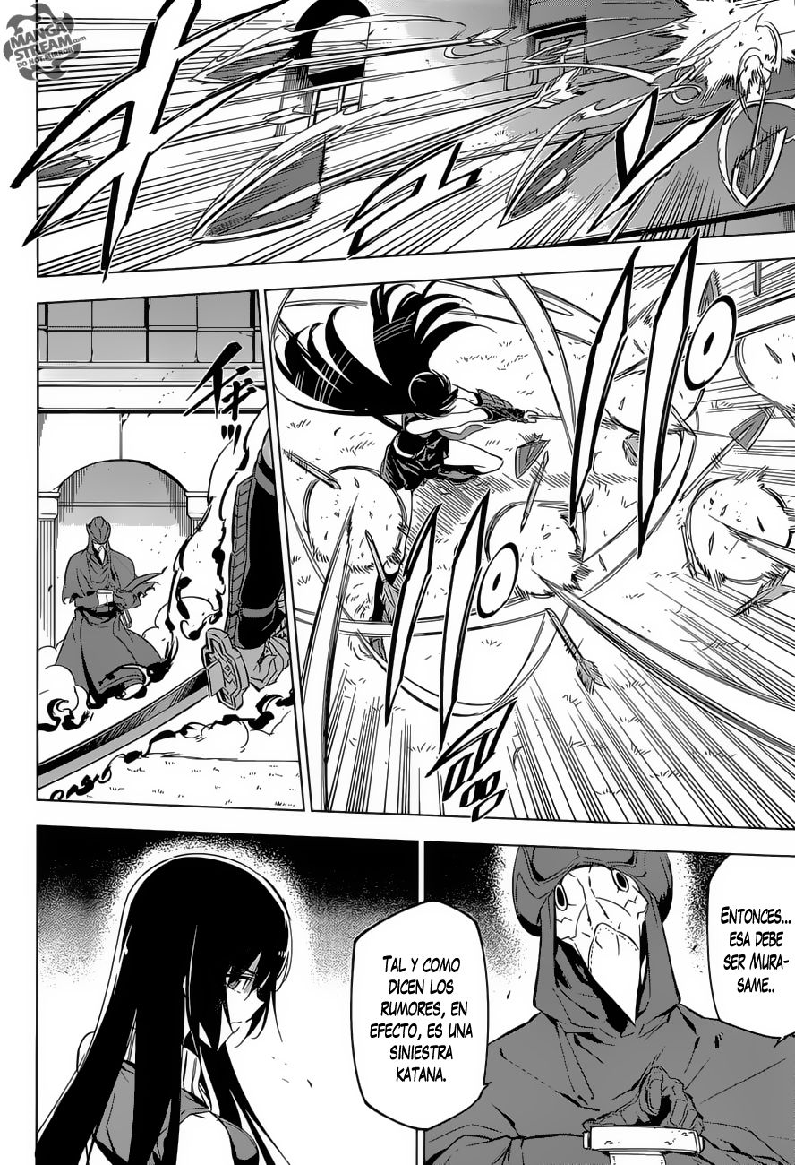 Read Akame Ga Kill! Es Manga Online