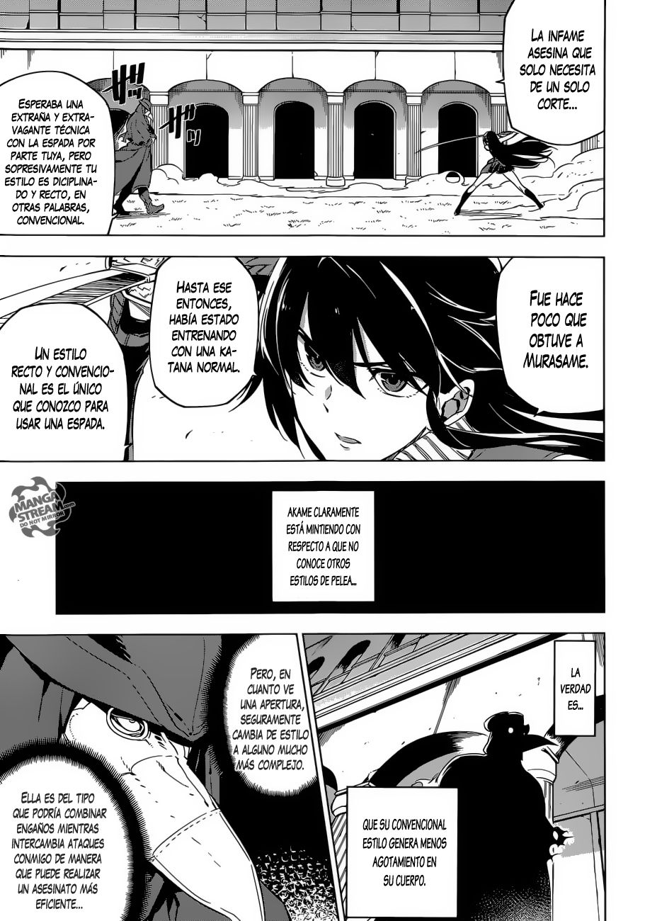 Read Akame Ga Kill! Es Manga Online