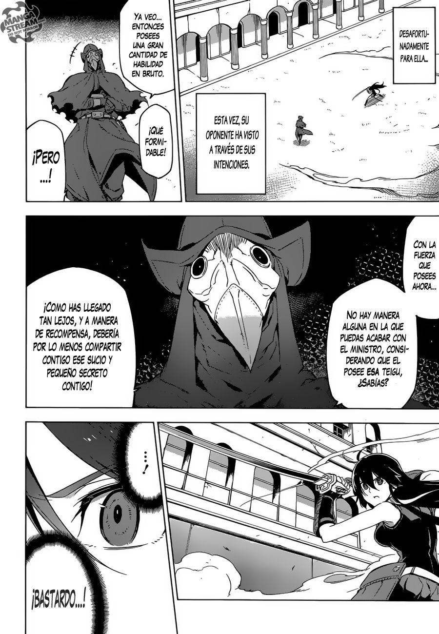 Read Akame Ga Kill! Es Manga Online