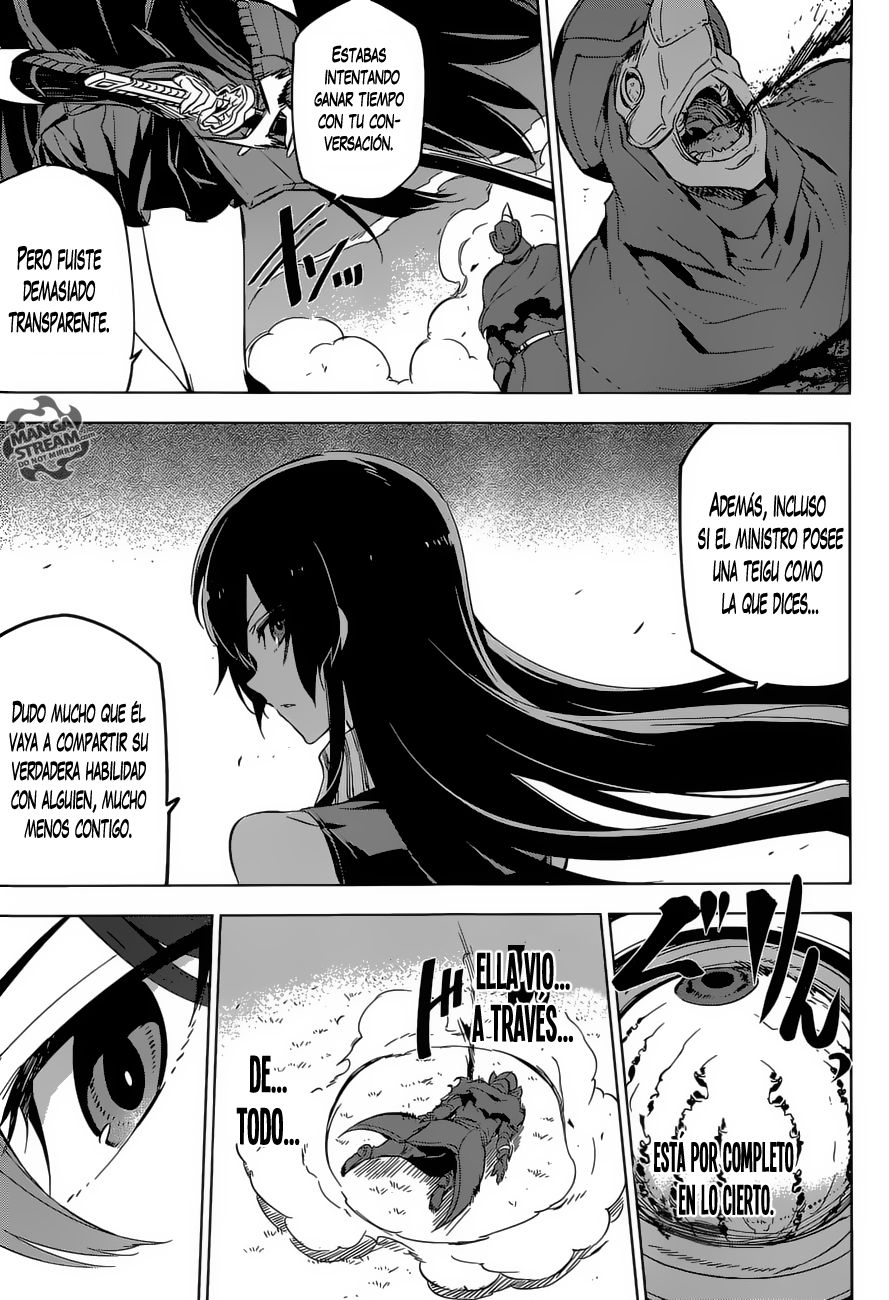 Read Akame Ga Kill! Es Manga Online