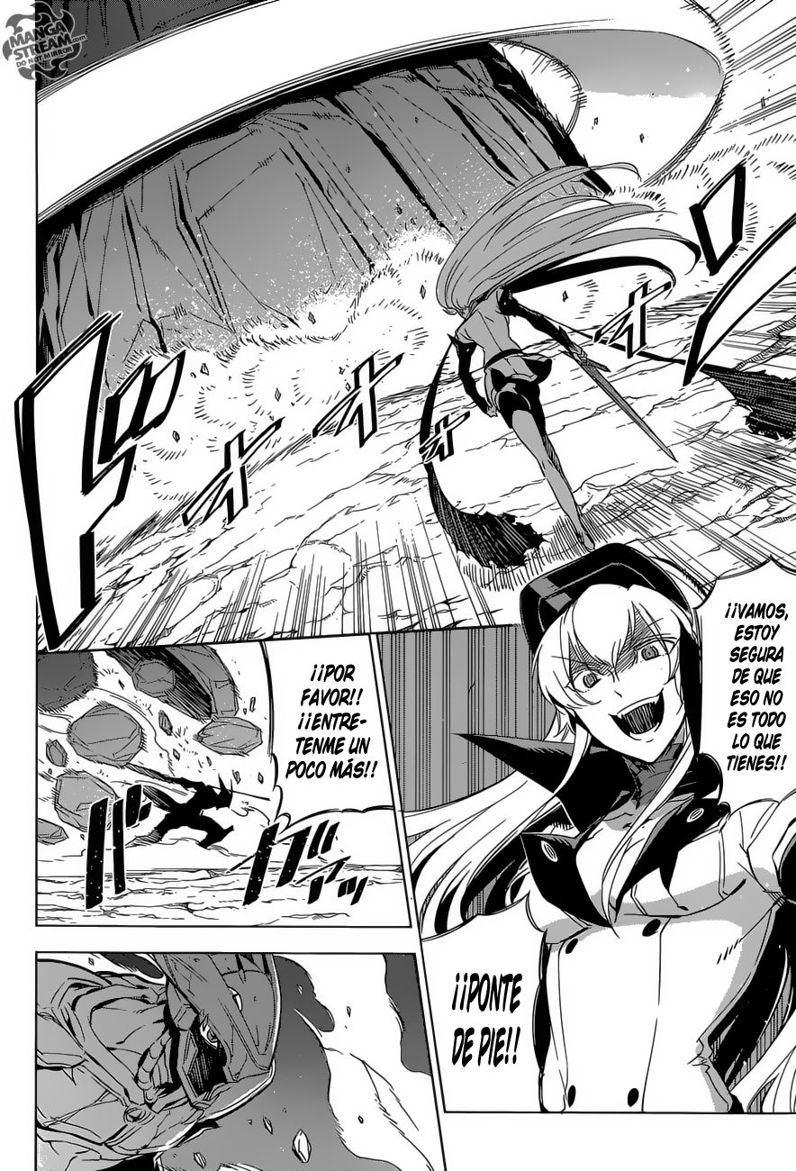 Read Akame Ga Kill! Es Manga Online