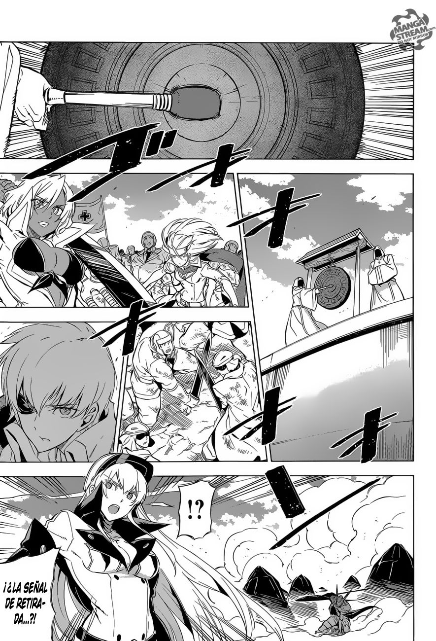Read Akame Ga Kill! Es Manga Online