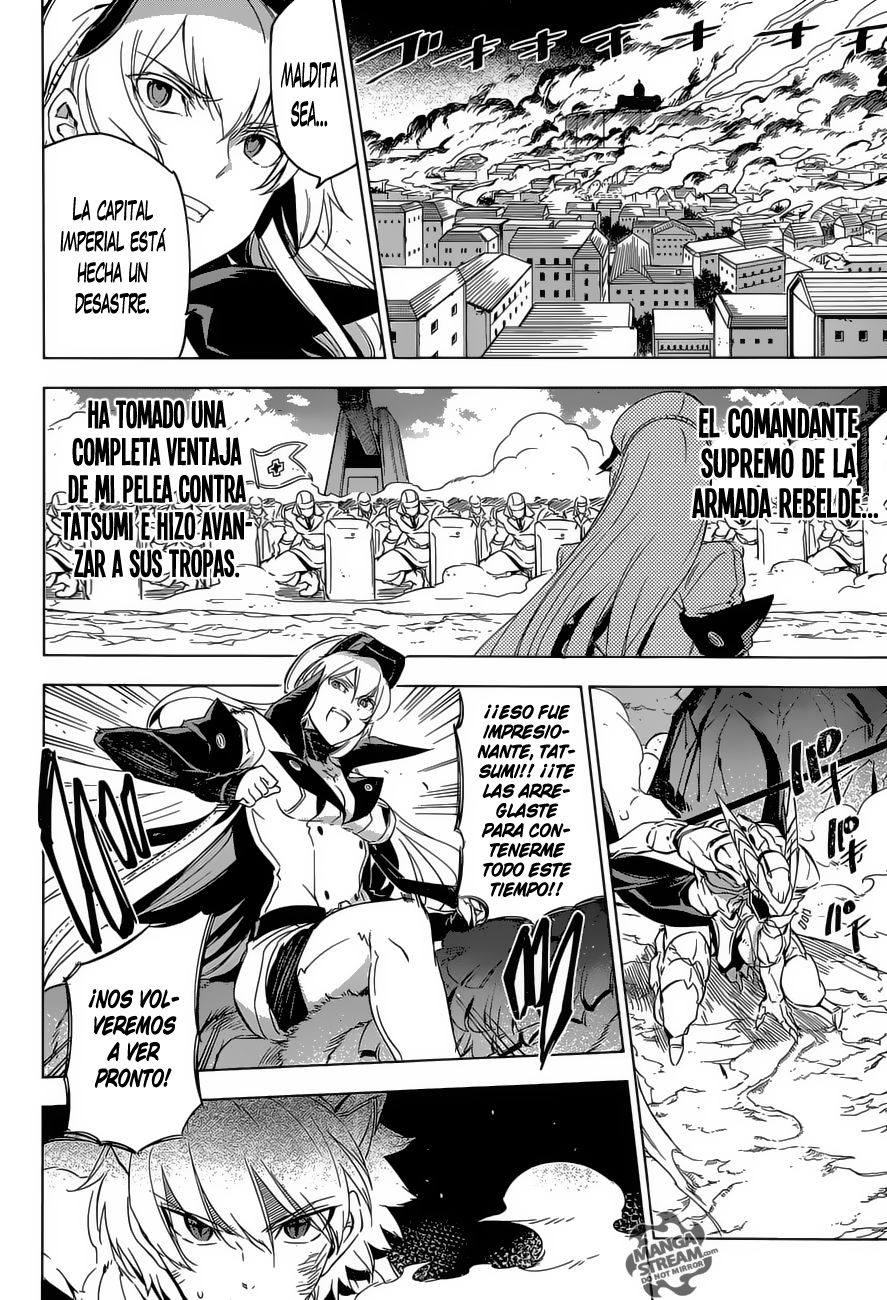 Read Akame Ga Kill! Es Manga Online