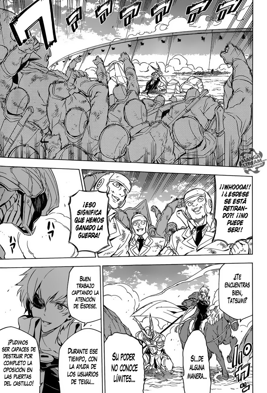 Read Akame Ga Kill! Es Manga Online