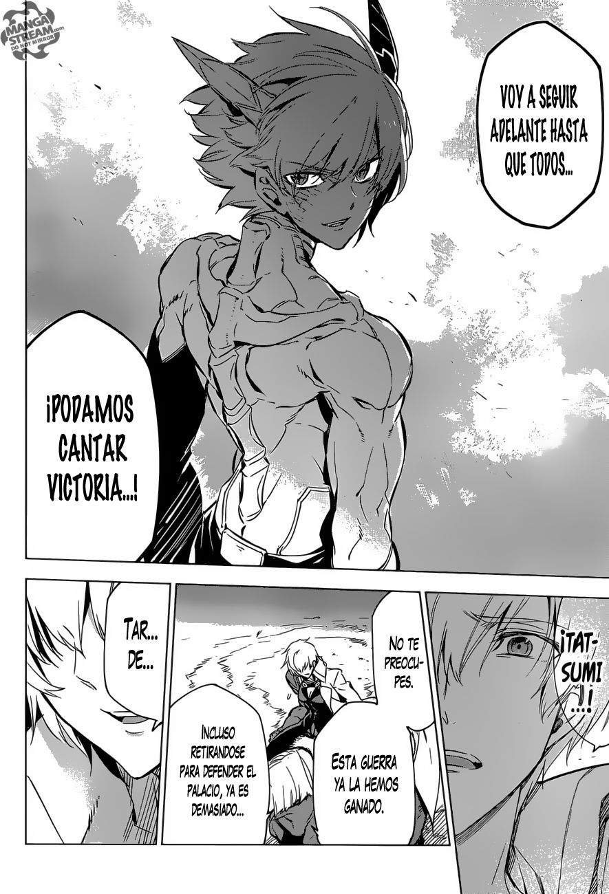 Read Akame Ga Kill! Es Manga Online