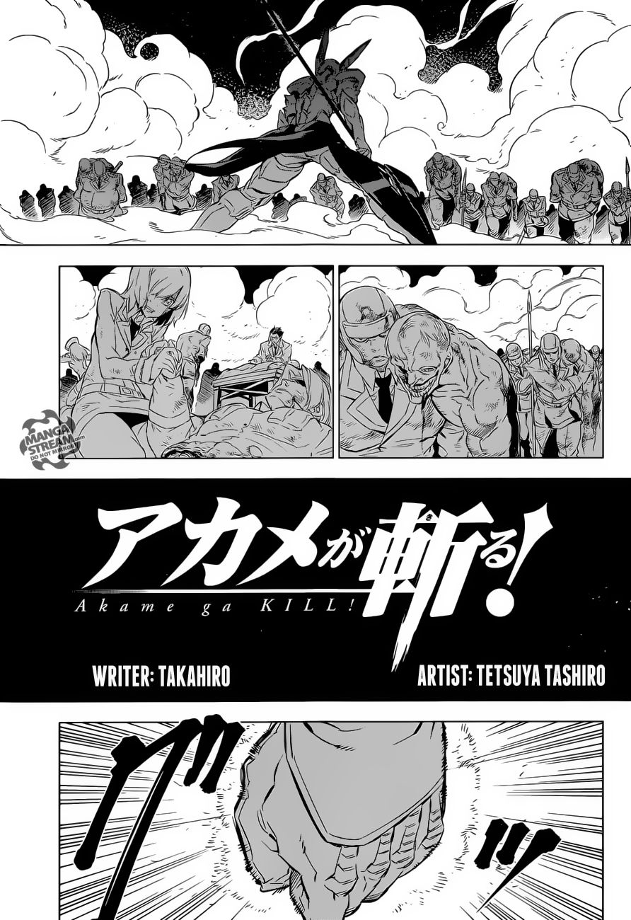 Read Akame Ga Kill! Es Manga Online