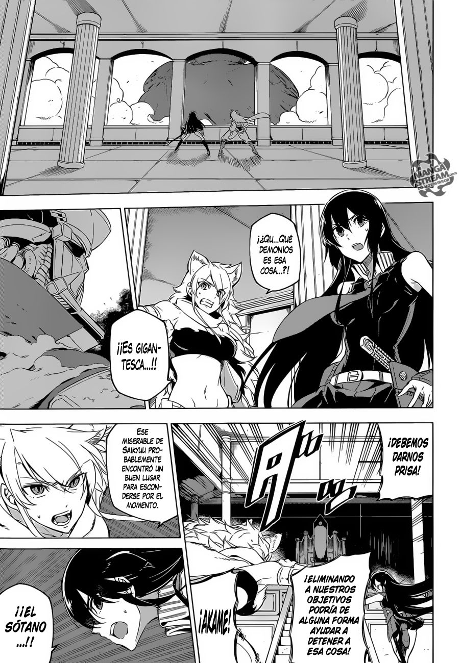 Read Akame Ga Kill! Es Manga Online