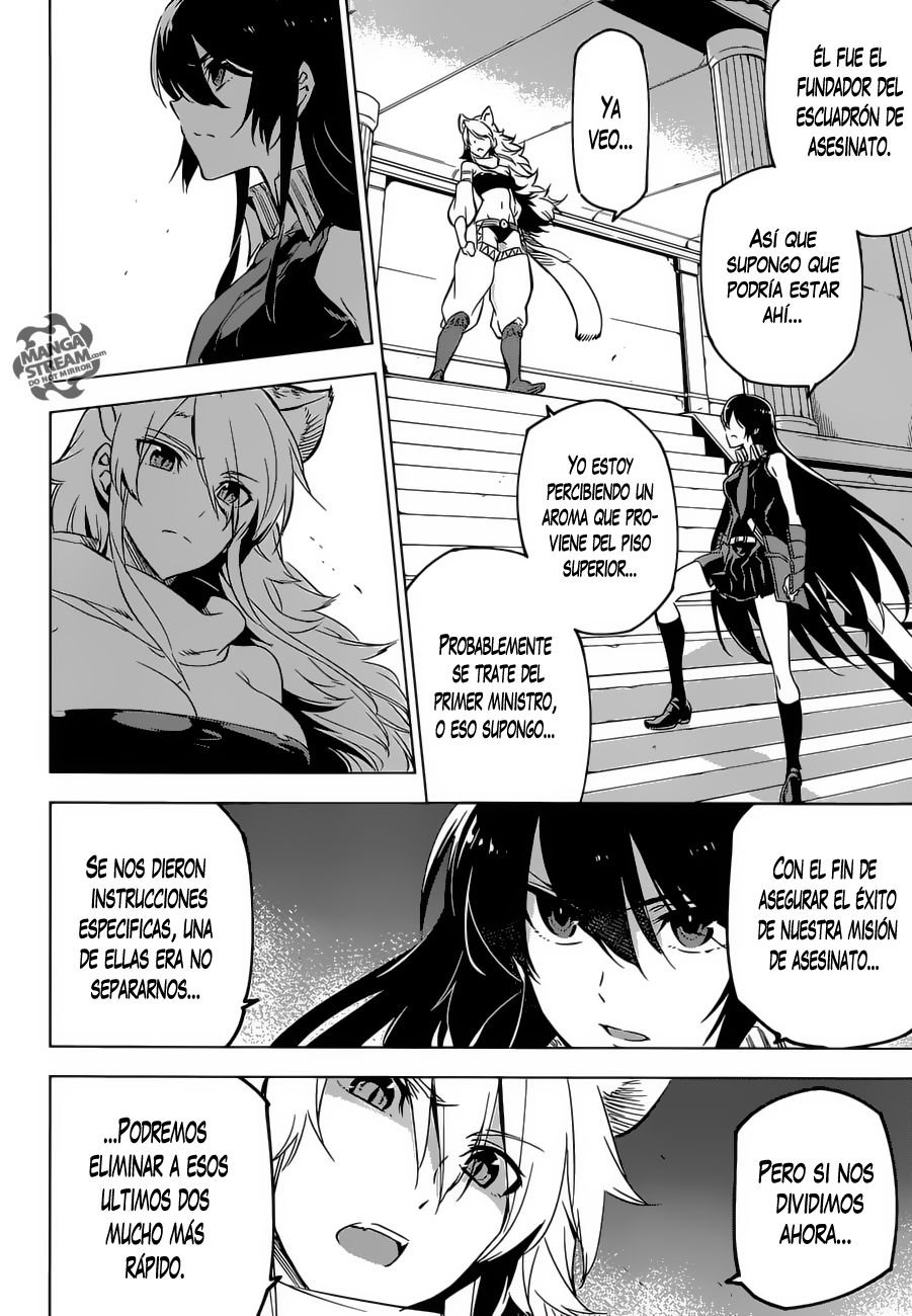 Read Akame Ga Kill! Es Manga Online