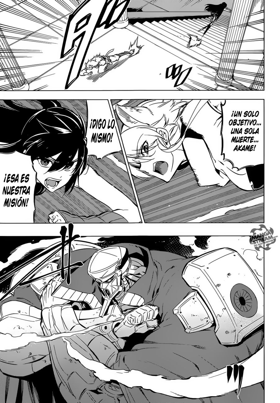 Read Akame Ga Kill! Es Manga Online