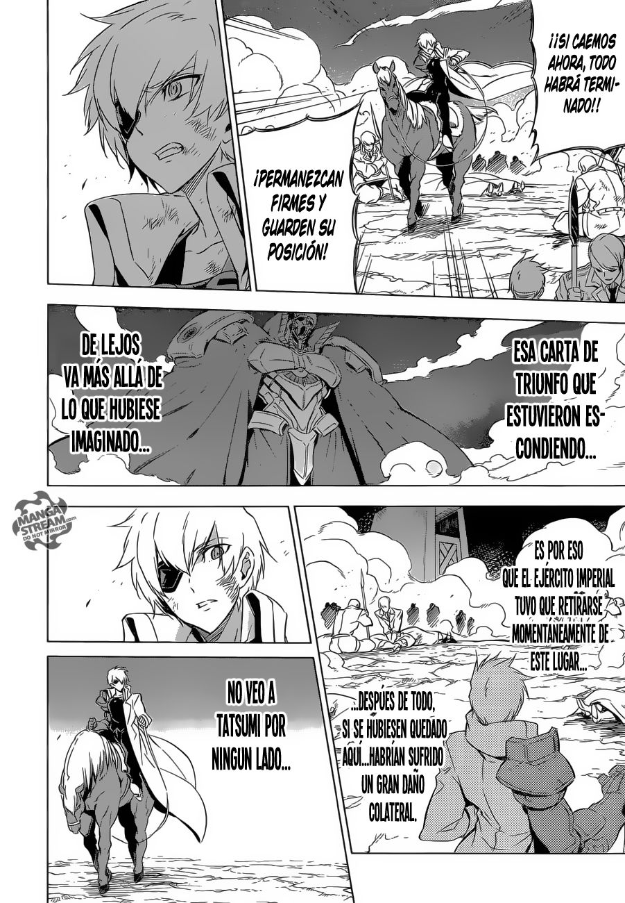 Read Akame Ga Kill! Es Manga Online