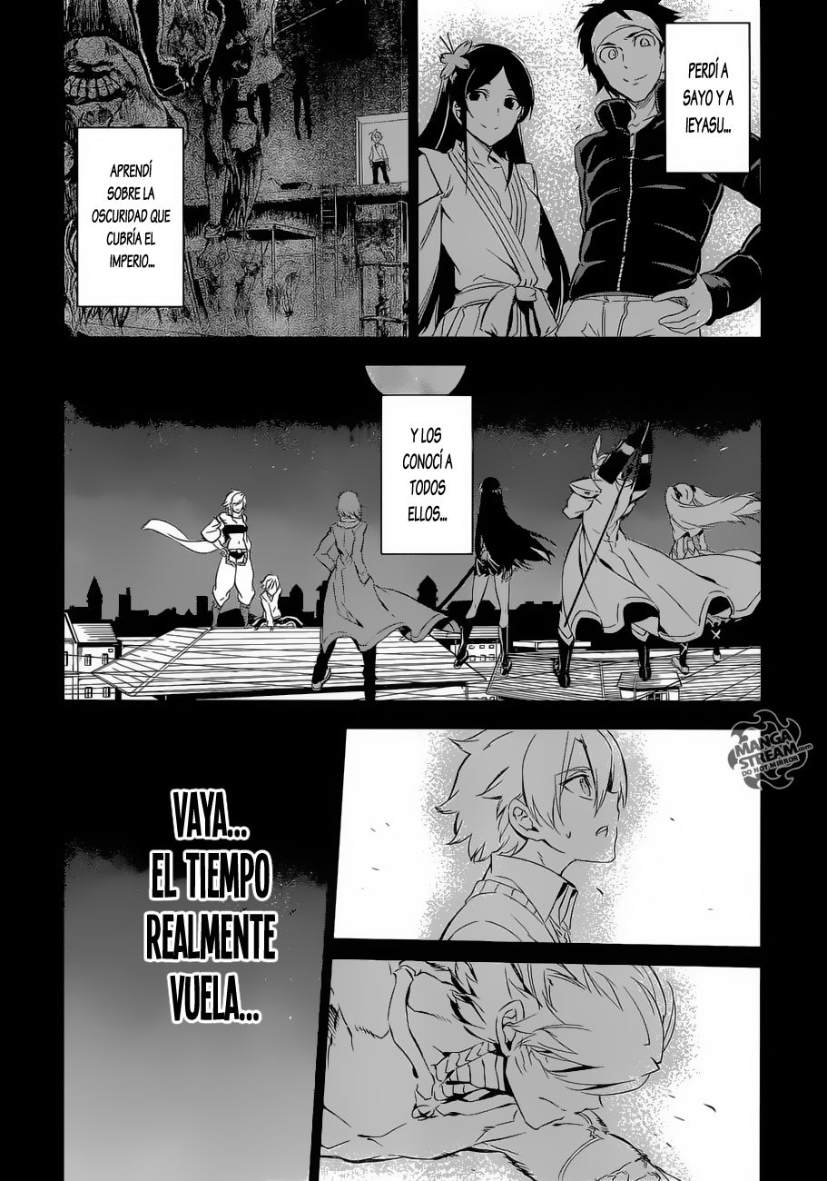 Read Akame Ga Kill! Es Manga Online