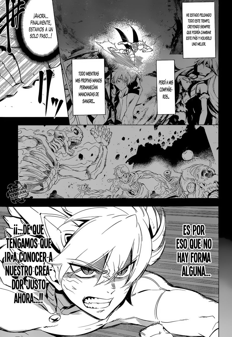 Read Akame Ga Kill! Es Manga Online