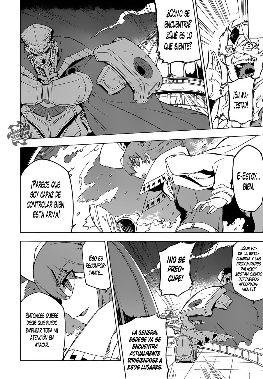 Read Akame Ga Kill! Es Manga Online