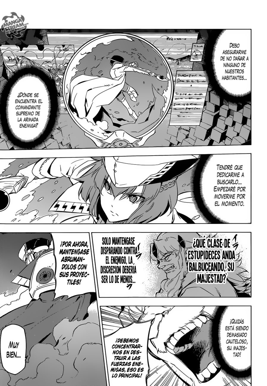 Read Akame Ga Kill! Es Manga Online