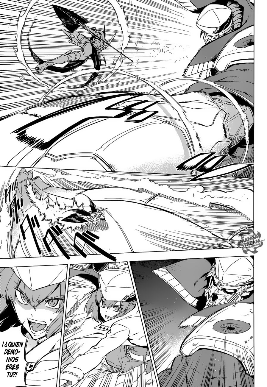 Read Akame Ga Kill! Es Manga Online