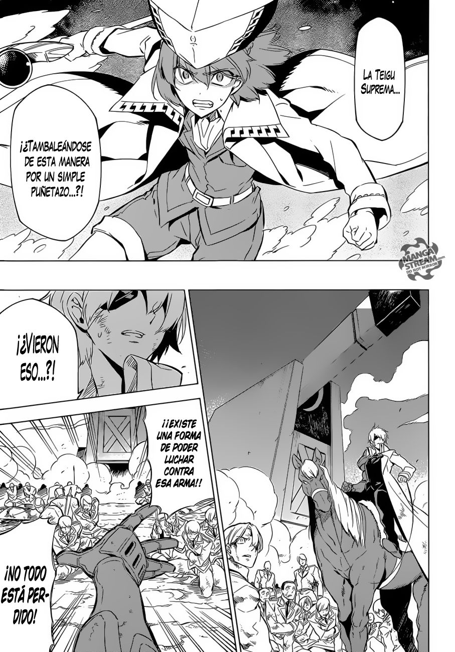 Read Akame Ga Kill! Es Manga Online