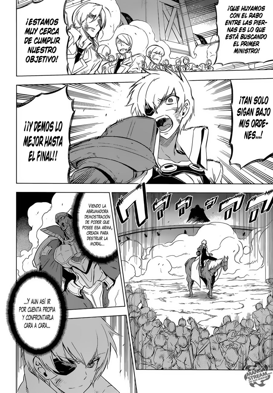 Read Akame Ga Kill! Es Manga Online