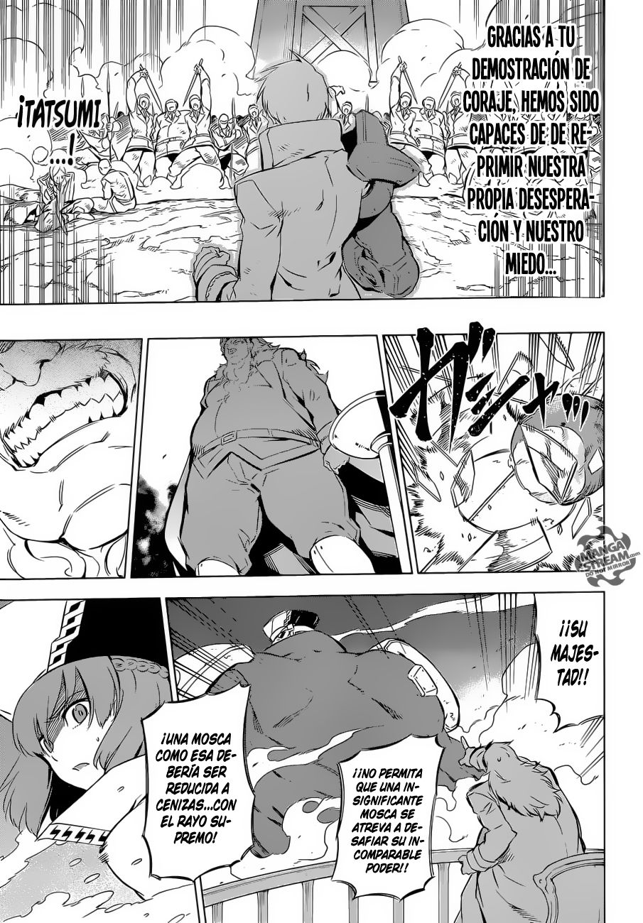 Read Akame Ga Kill! Es Manga Online