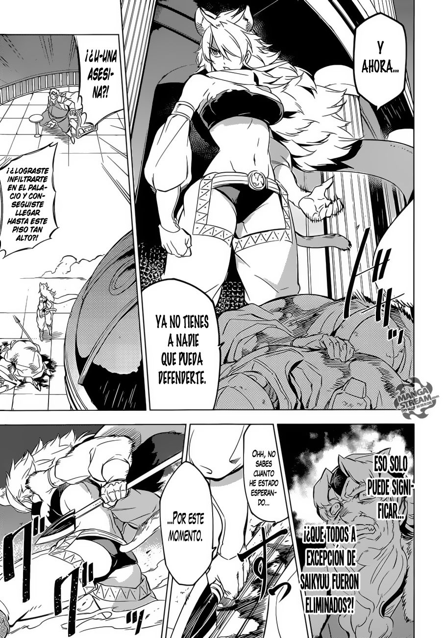 Read Akame Ga Kill! Es Manga Online