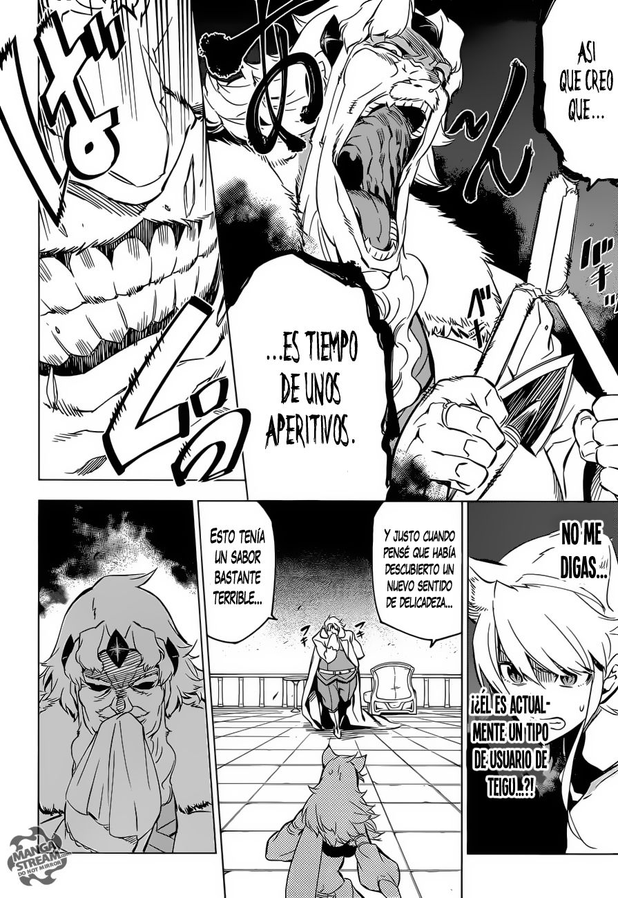 Read Akame Ga Kill! Es Manga Online