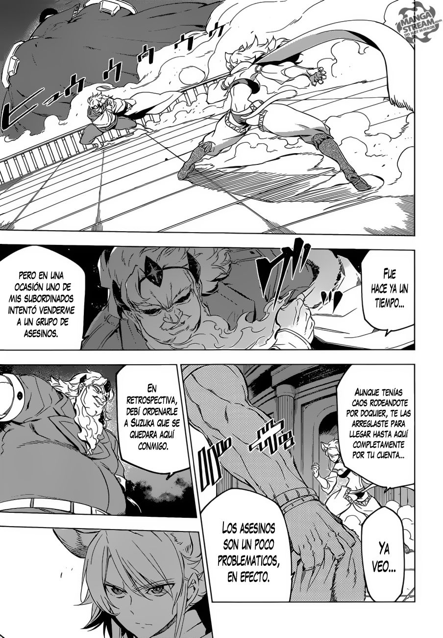 Read Akame Ga Kill! Es Manga Online