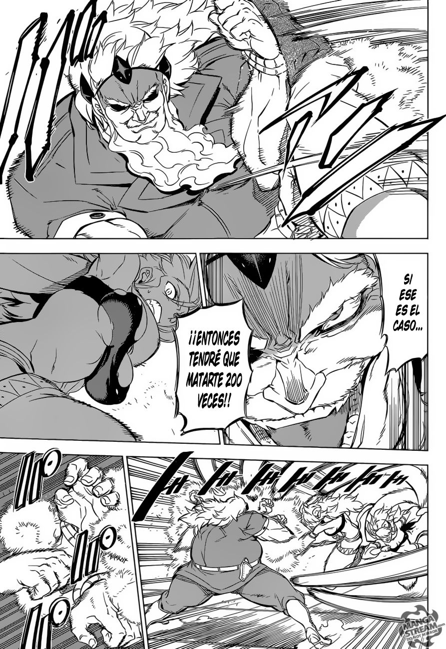 Read Akame Ga Kill! Es Manga Online