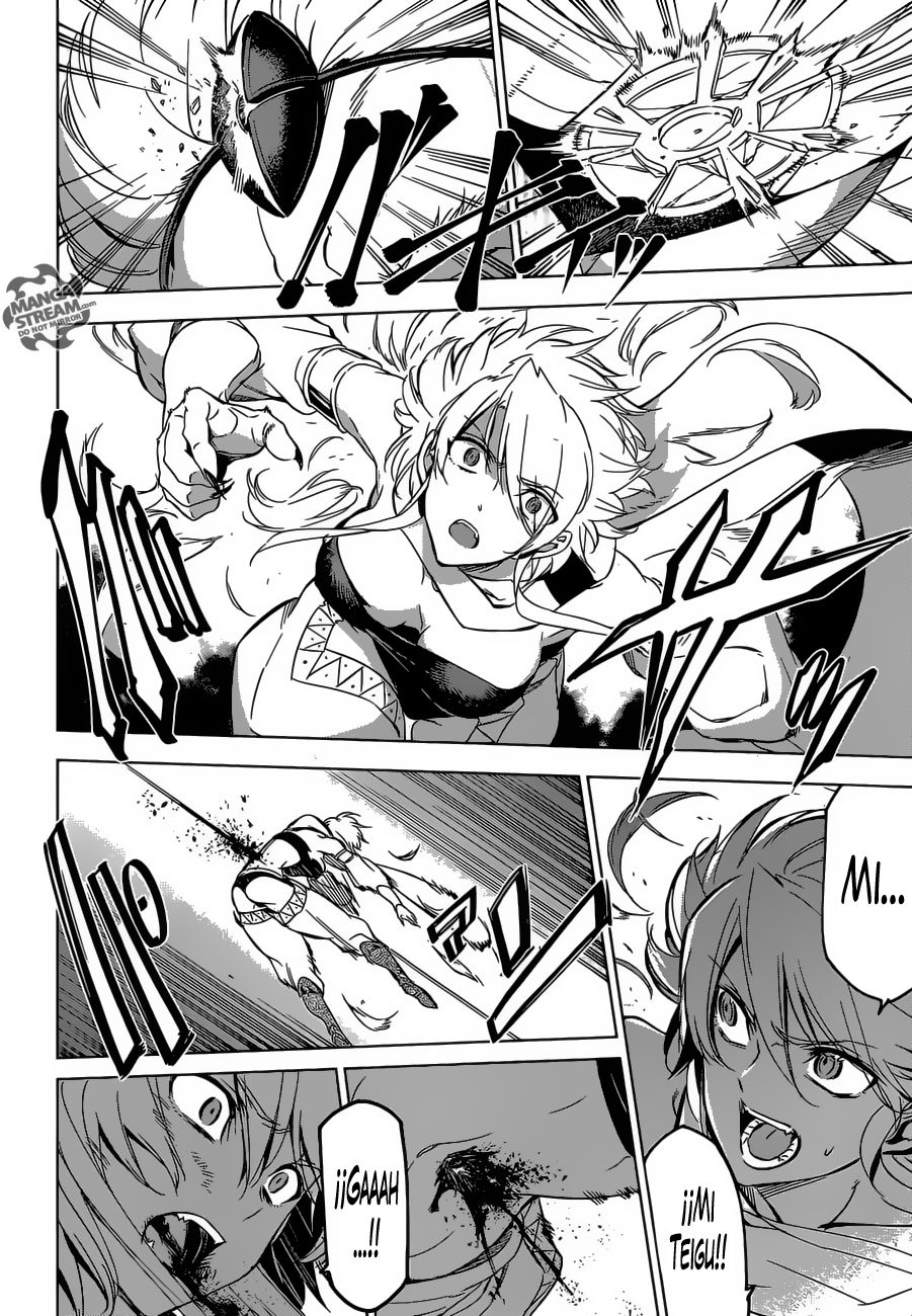 Read Akame Ga Kill! Es Manga Online
