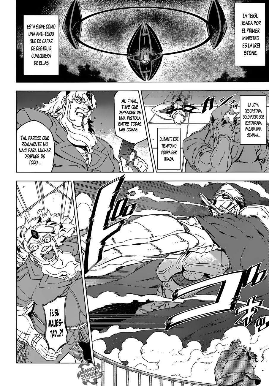 Read Akame Ga Kill! Es Manga Online