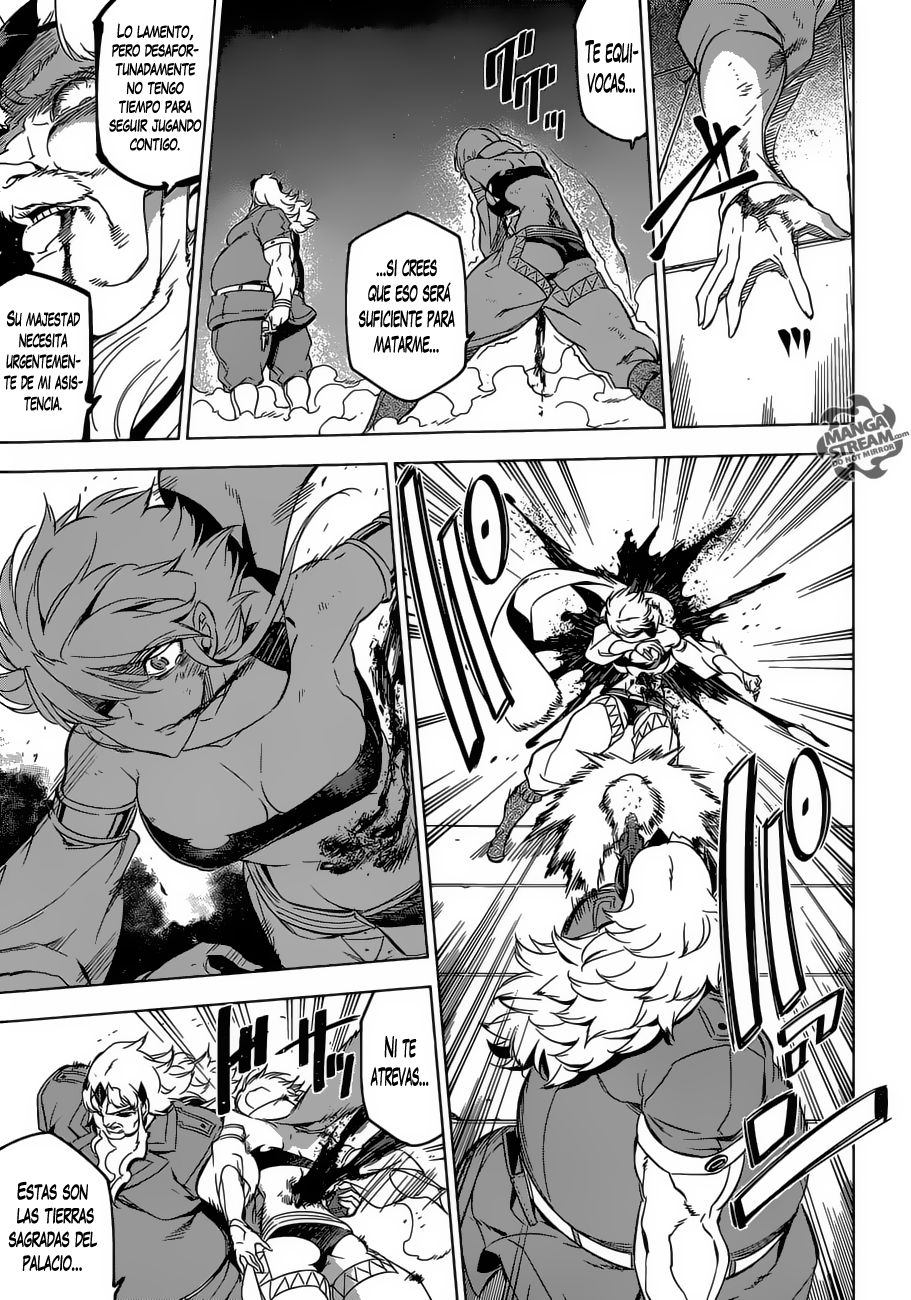 Read Akame Ga Kill! Es Manga Online