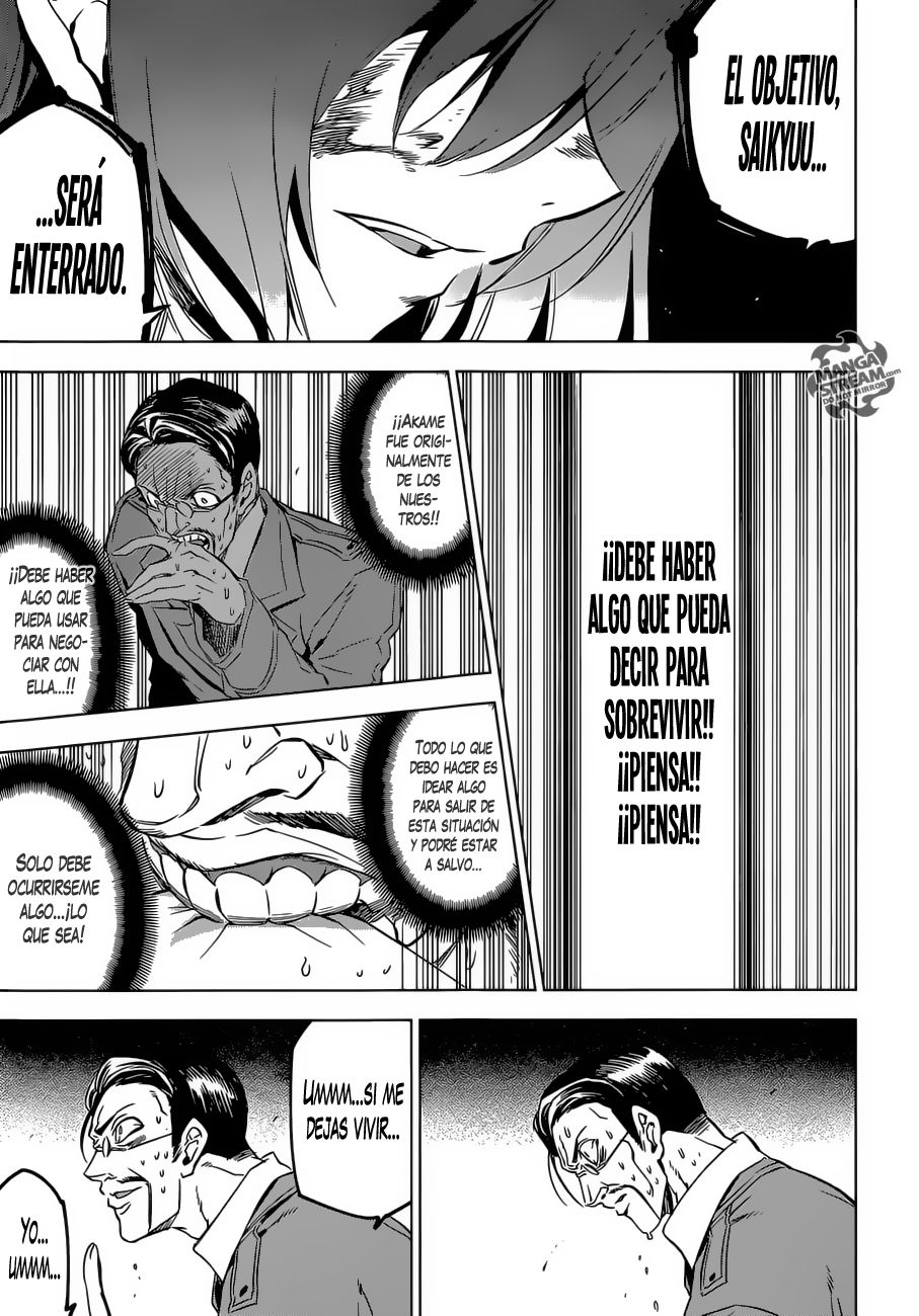 Read Akame Ga Kill! Es Manga Online