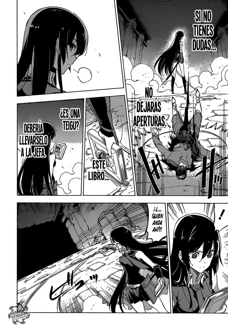 Read Akame Ga Kill! Es Manga Online