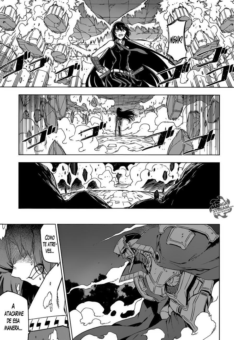 Read Akame Ga Kill! Es Manga Online