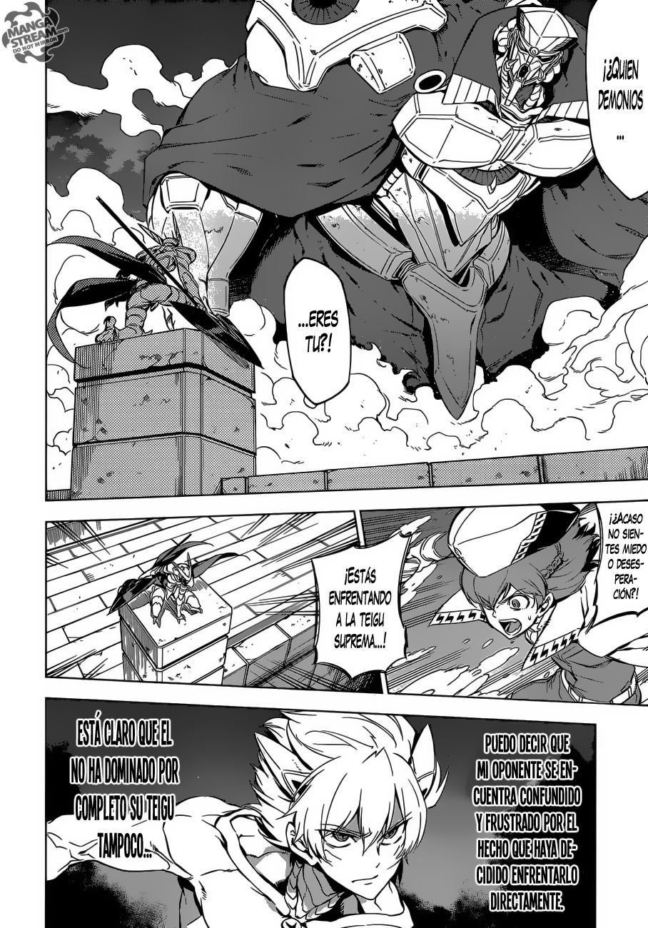 Read Akame Ga Kill! Es Manga Online