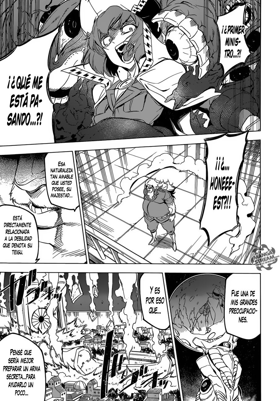Read Akame Ga Kill! Es Manga Online