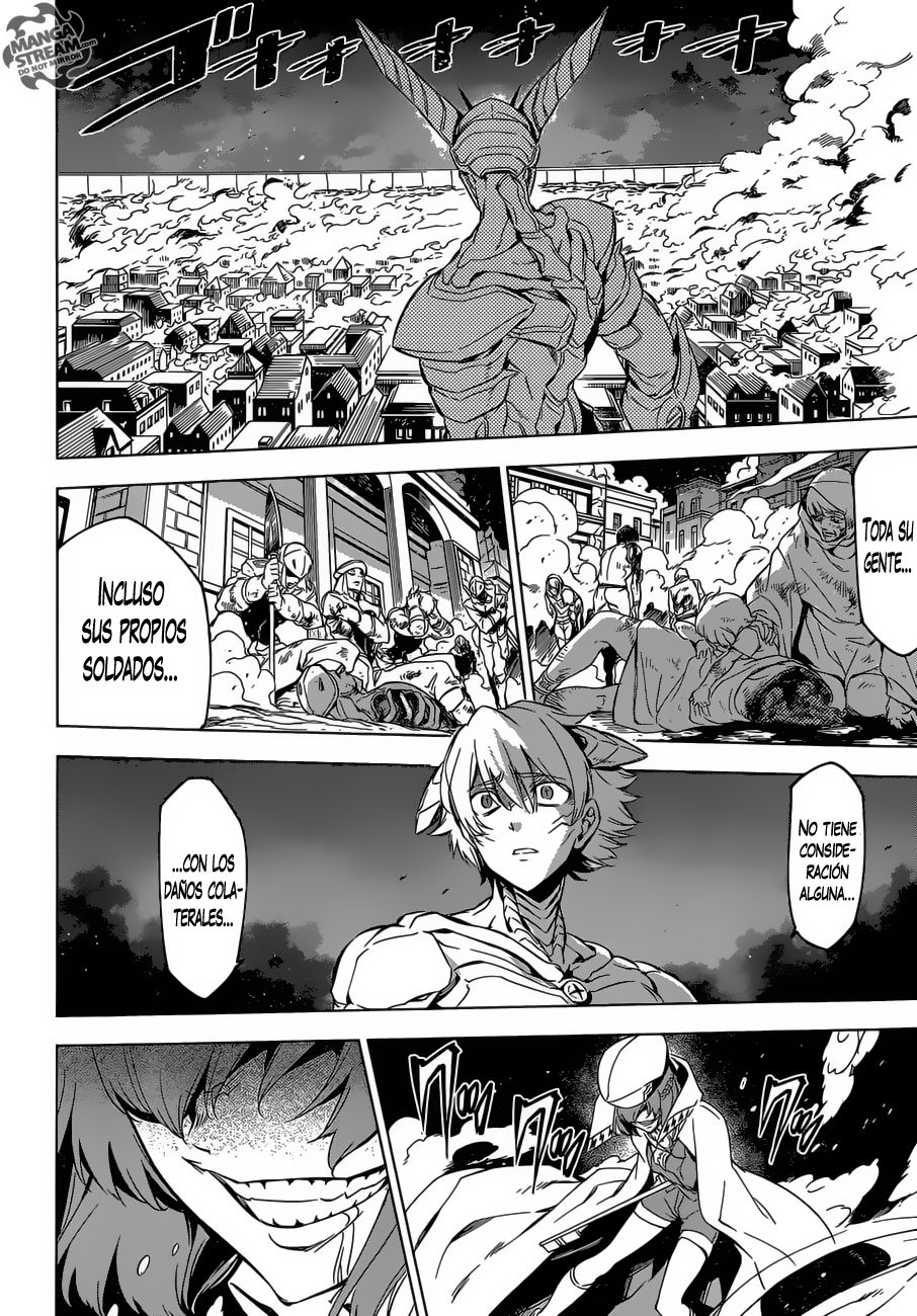 Read Akame Ga Kill! Es Manga Online