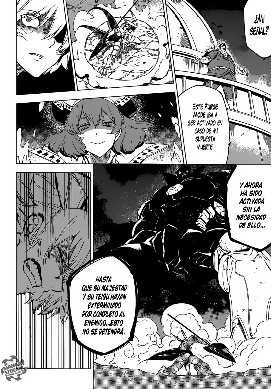 Read Akame Ga Kill! Es Manga Online