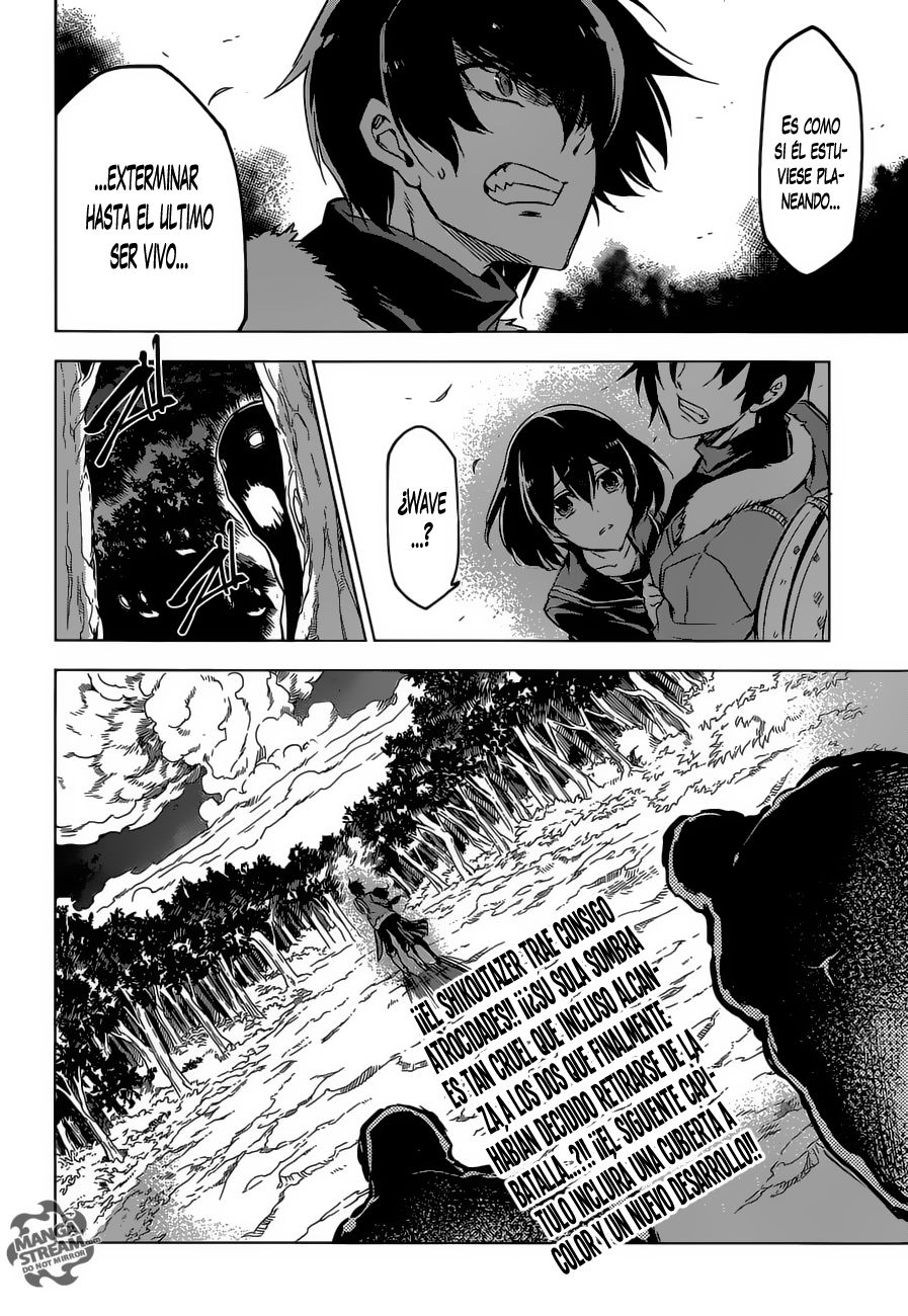 Read Akame Ga Kill! Es Manga Online